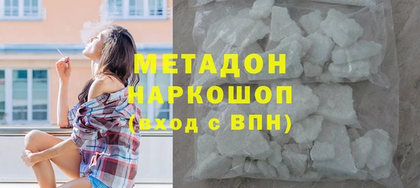 ECSTASY Верхнеуральск