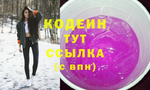 ECSTASY Верхнеуральск