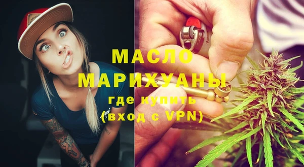 марки nbome Верея