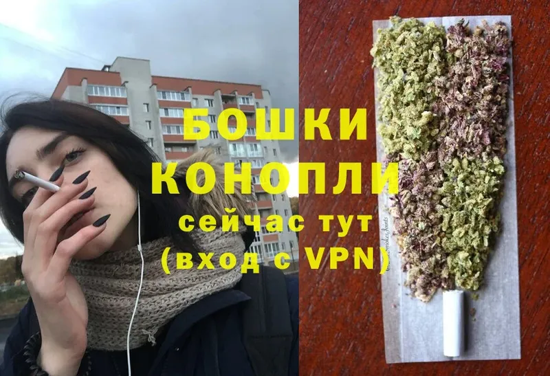 Конопля White Widow  ссылка на мегу   Томск 